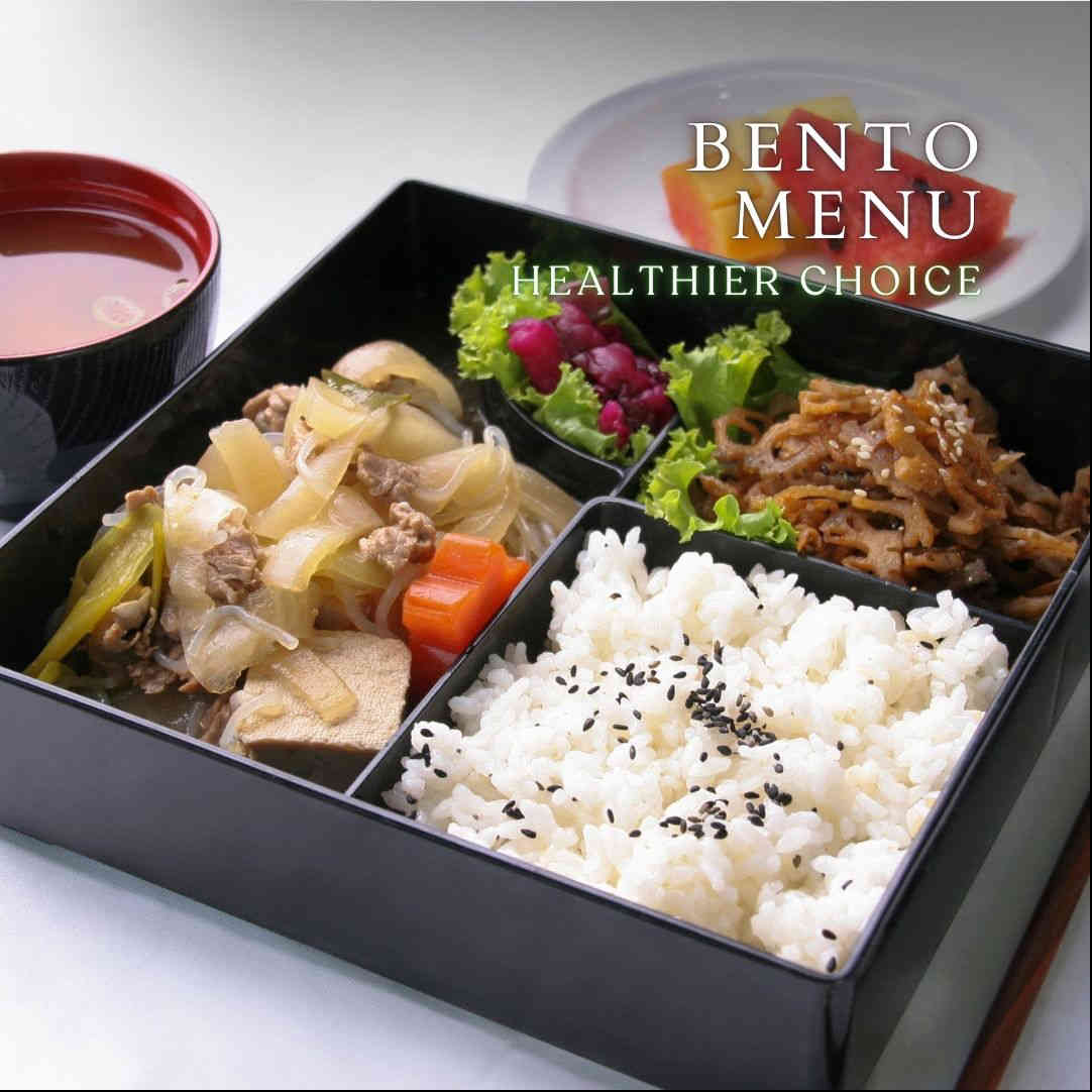 Image Bayfront Healthier Choice Bento