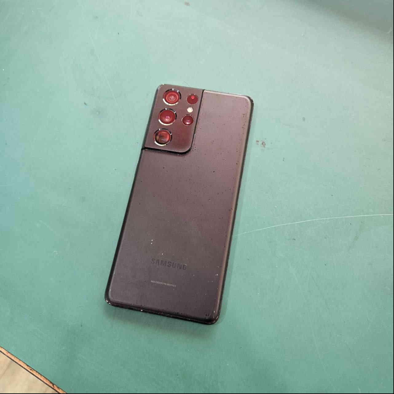 Image Samsung S21 Ultra (256GB) 
