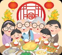 Abundance Celebration