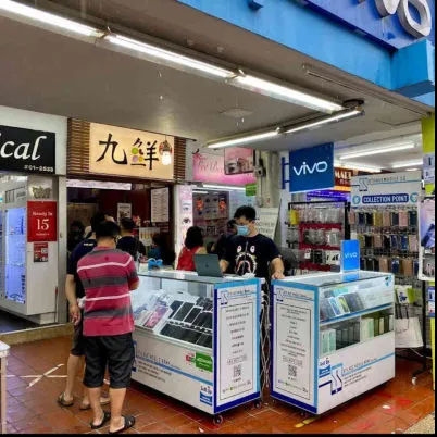 Image Sell your Old Phone to Jerry