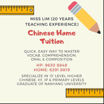 Image Miss Lim Chinese Tuition at Boon Keng