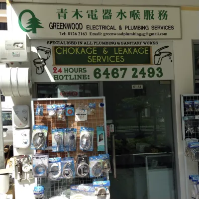 Image Five-Star Plumbing Services Reviewed