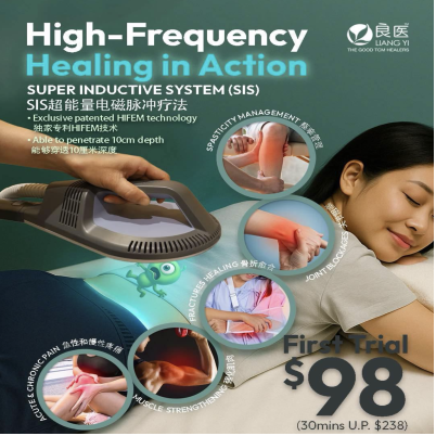 Image Stress, Sleep & Anxiety Support with Chinese Medicine