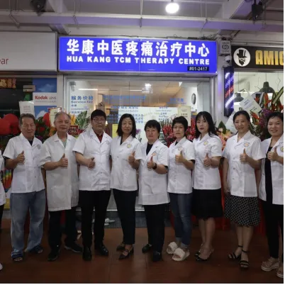 Image  Trusted Traditional Chinese Medicine in Singapore