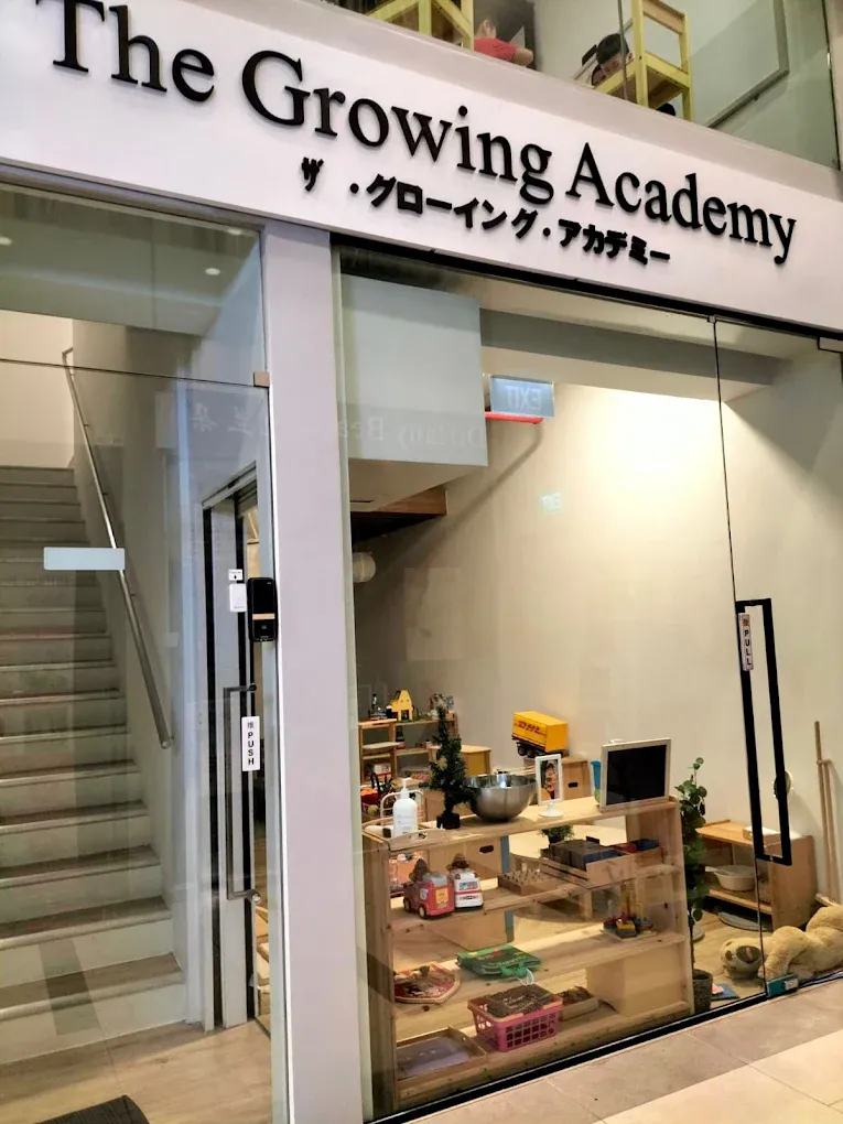 Image Preschool in Singapore