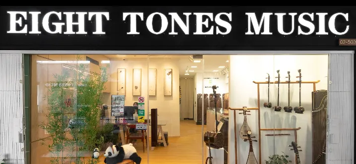 Image Teacher Zhang at Eight Tones Delivers Expert, Compassionate Guzheng Lessons