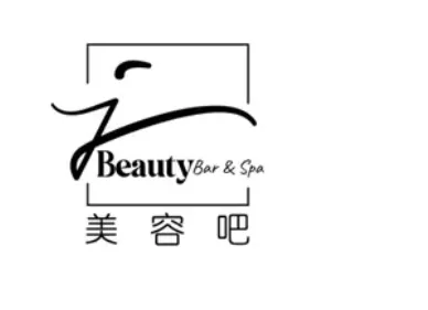 Image Gentle & Professional Gel Manicure by Anne at J Beauty Bar Spa
