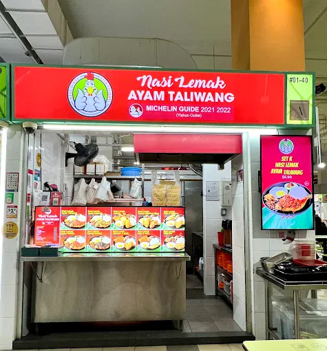 Image  Michelin-Recognized Nasi Lemak Ayam Taliwang at Lau Pa Sat