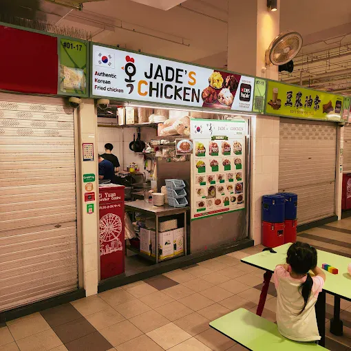 Image Crispy, Clean & Delicious – Jade’s Chicken Hits the Spot!