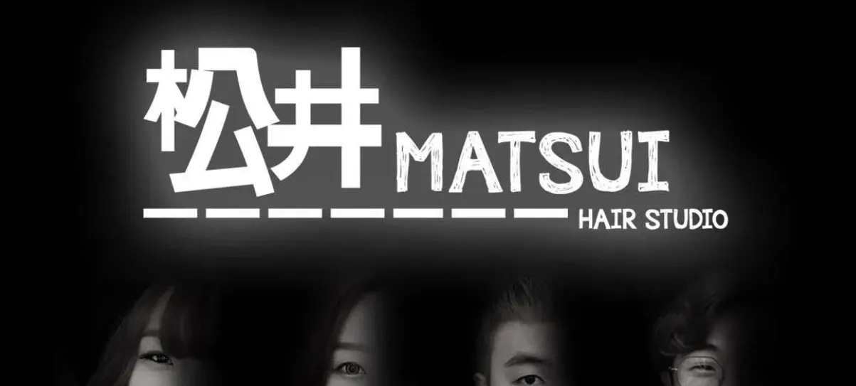 Image Chloe’s Creative Touch & 5 Years of Trust at Matsui Hair Studio