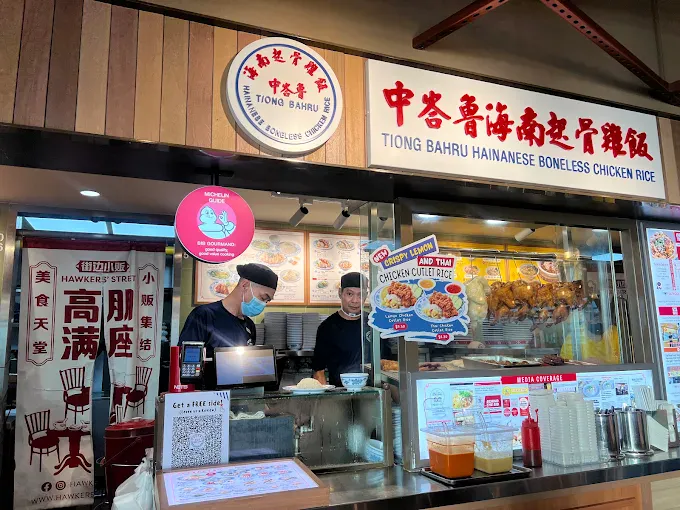 Image Tiong Bahru’s Boneless Chicken Rice Still Shines Post-Michelin