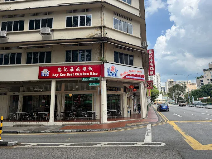 Image Loy Kee Serves Heritage Hainanese Chicken Rice with Finesse