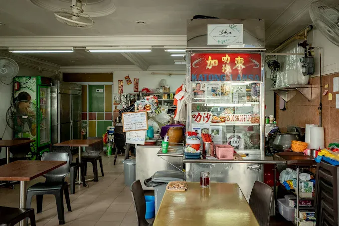 Image Katong Laksa (George’s) – Rustic Charm with Decent Laksa