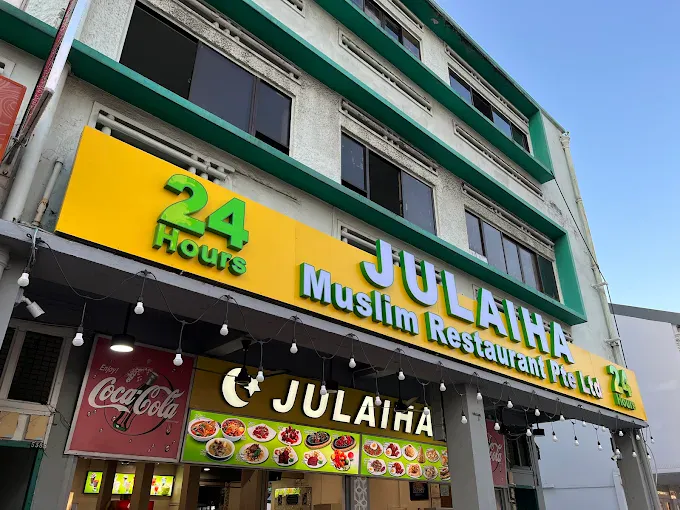 Image Julaiha Muslim Restaurant – Must-Try Spot Near MacPherson