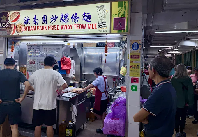 Image Outram Park Fried Kway Teow Mee – Michelin-Recommended Wok Hei Delight