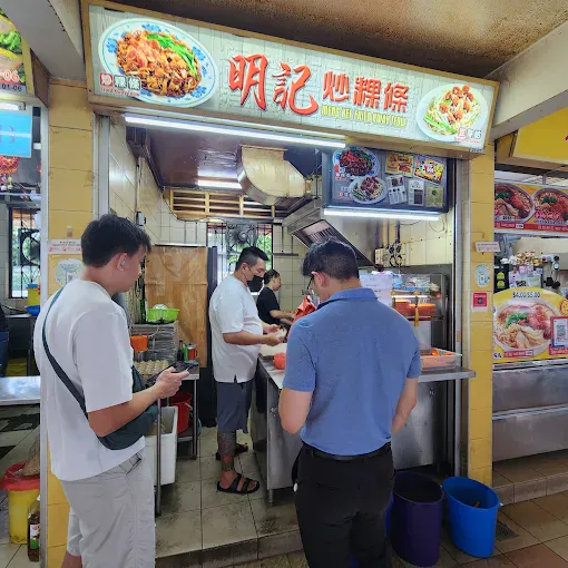 Image Meng Kee Fried Kway Teow – Worth the Wait for a Happy Belly