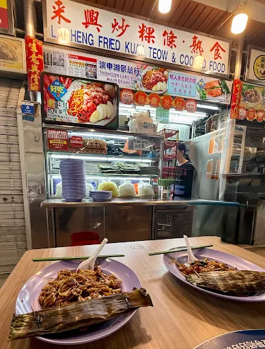 Image Lai Heng Fried Kuay Teow – Moist, Cockle-Laden CKT with Quick Service