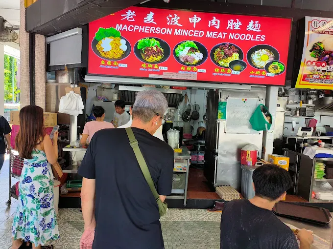 Image Macpherson Minced Meat Noodle (Bak Chor Mee) – Unique Mee Sua Worth the Wait