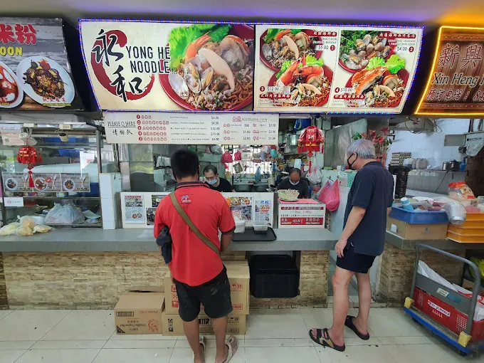 Image Great Bowl with Superb Mushrooms at Yong He Seafood Bak Chor Mee