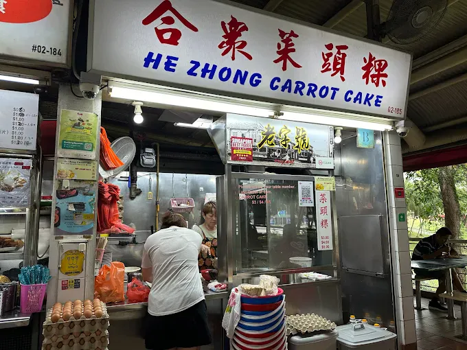 Image Crisp & Generous White Carrot Cake at He Zhong Carrot Cake