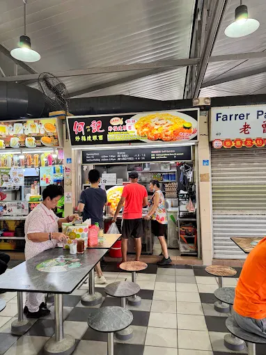 Image Umami-Packed Perfection at Ho Ji Fried Hokkien Prawn Noodles