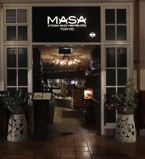 Image Must-Try Hamburg at Yazawa Meat Masa