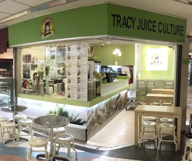 Image Rich & Creamy Mushroom Udon + Honest Service at Tracy Juice Culture