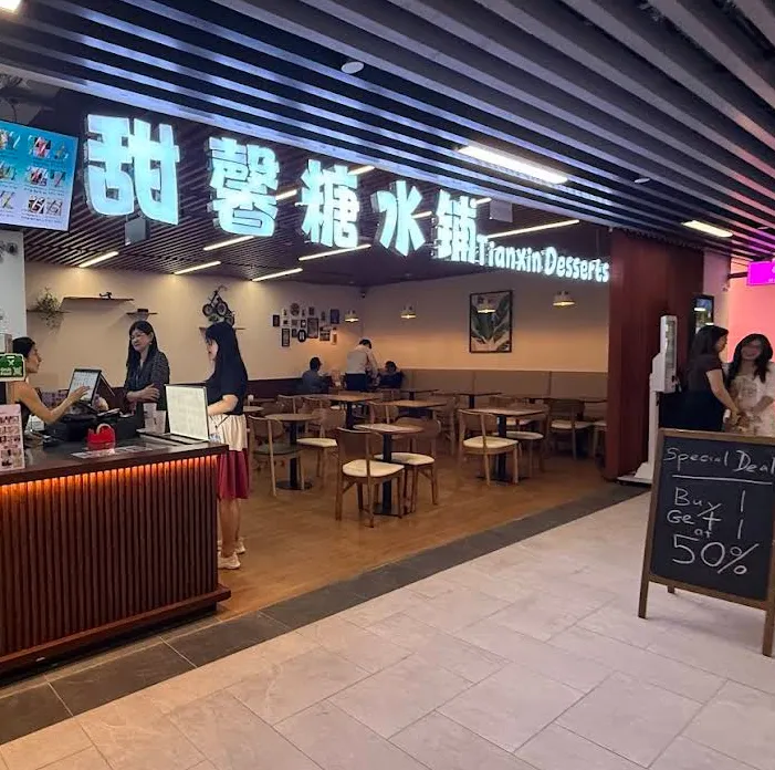 Image Cozy, Affordable Desserts Near Telok Ayer MRT – Tianxin Desserts 甜馨糖水铺