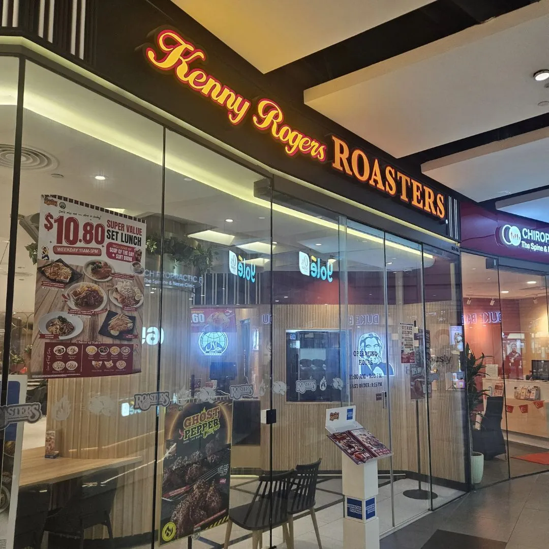 Image Suriati's Excellent Service at Kenny Rogers Roasters Sengkang Grand Mall!