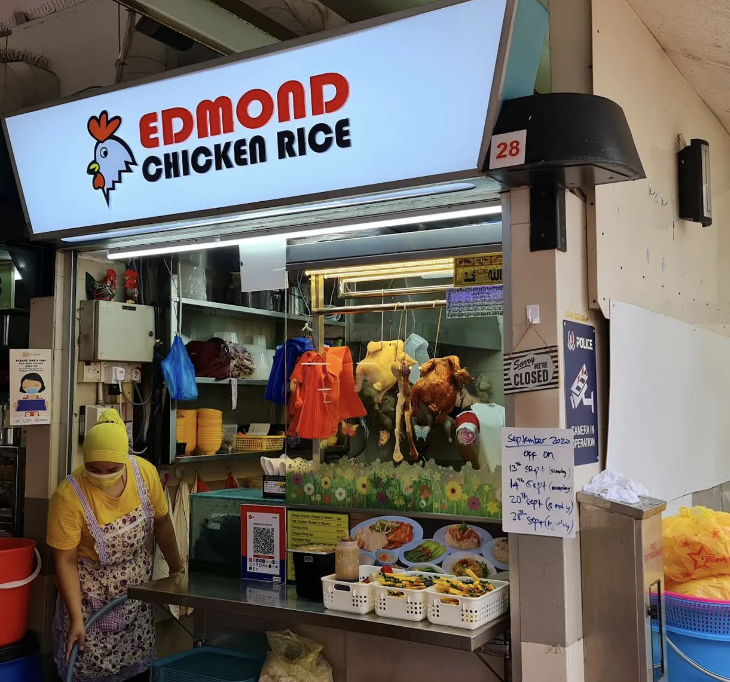 Image Edmond Chicken Rice