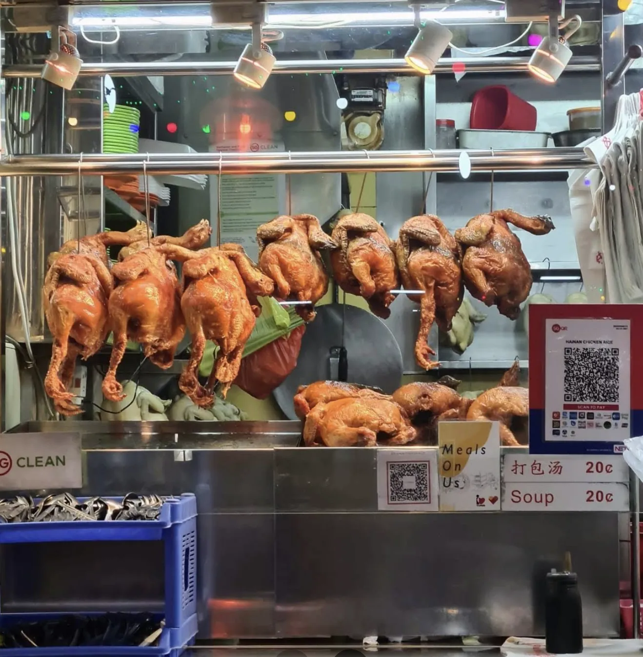 Image 139 Hainan Chicken Rice