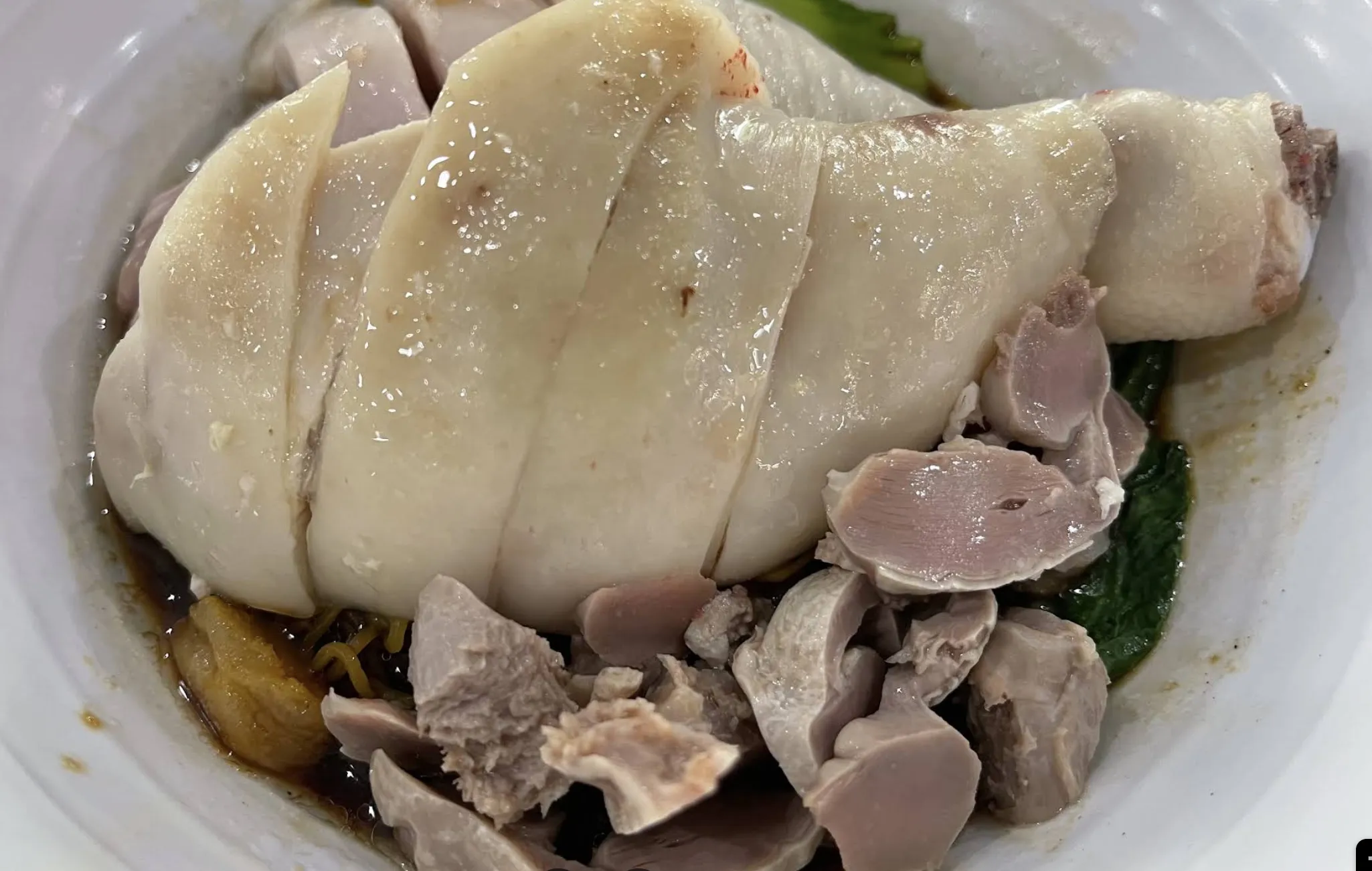 Image Joyful Chicken Rice