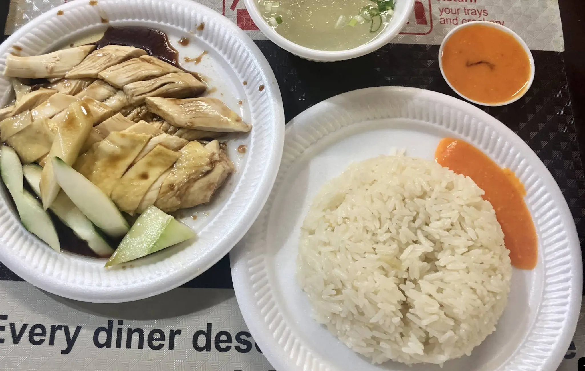 Image 169 Hainanese Chicken Rice