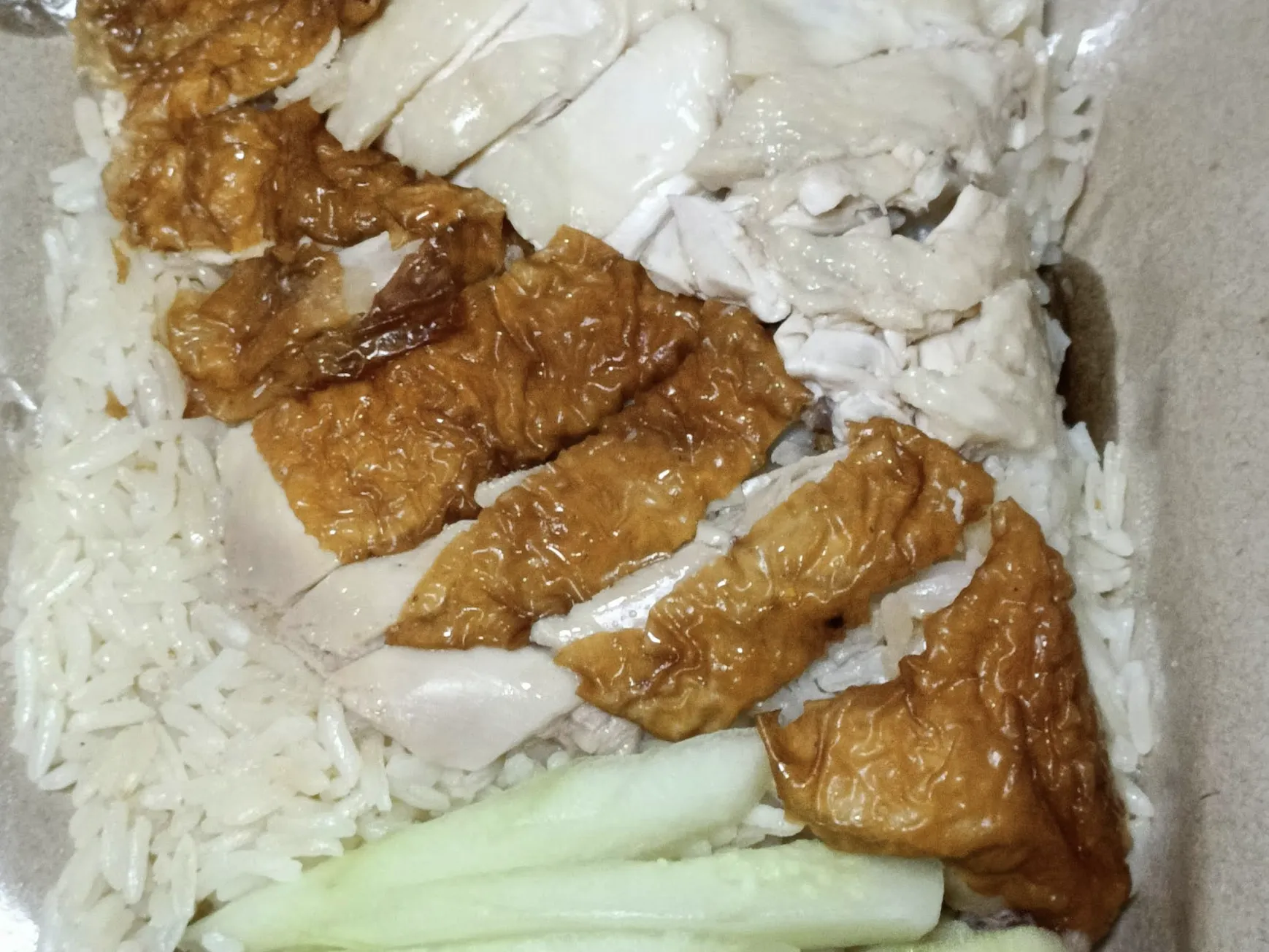 Image Chicken Rice