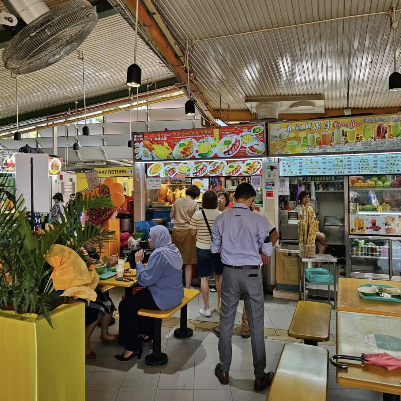 Image Good Luck Hong Kong Guifei Kampong Chicken (富景香港贵妃甘榜鸡)