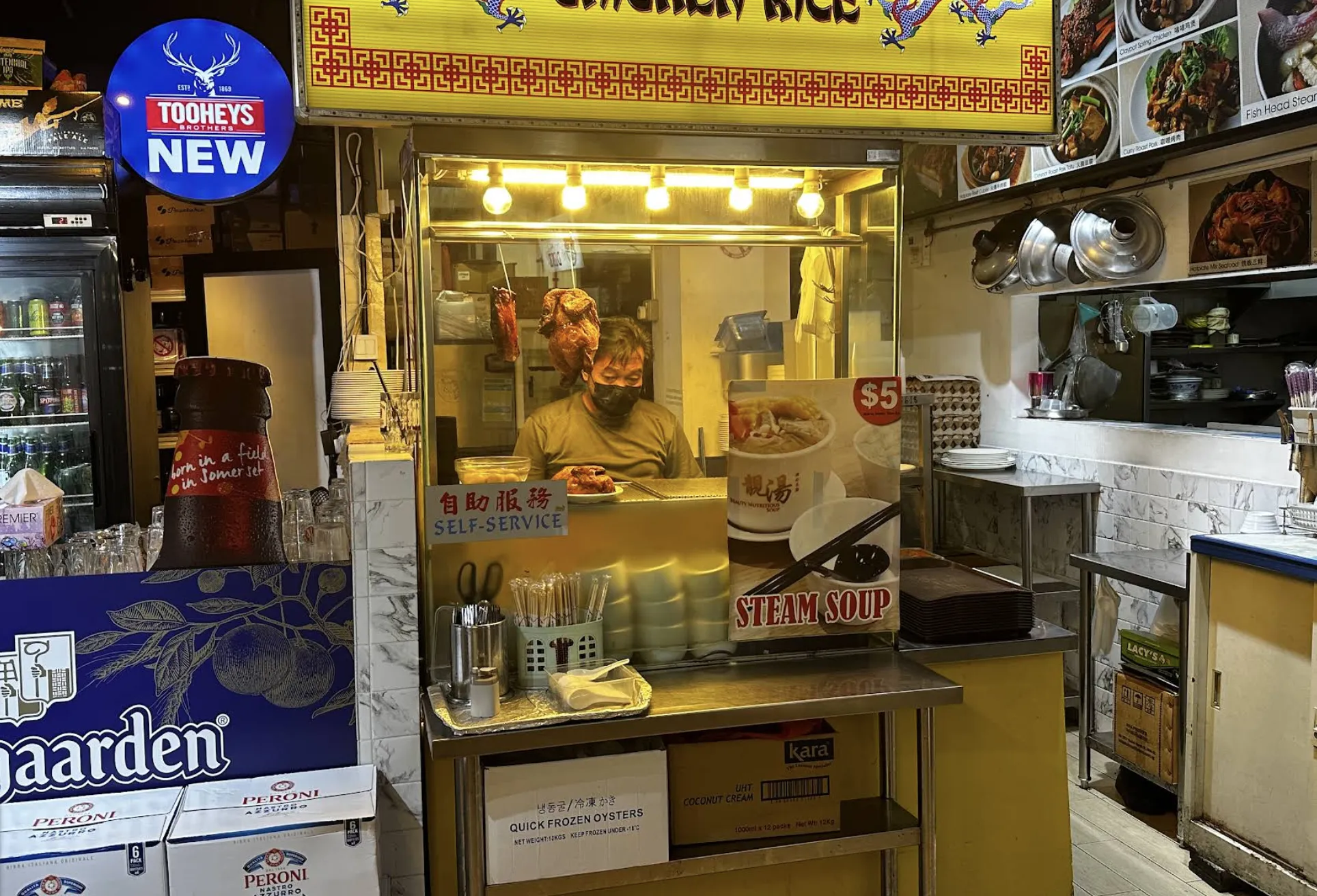 Image Bruce Lee Chicken Rice