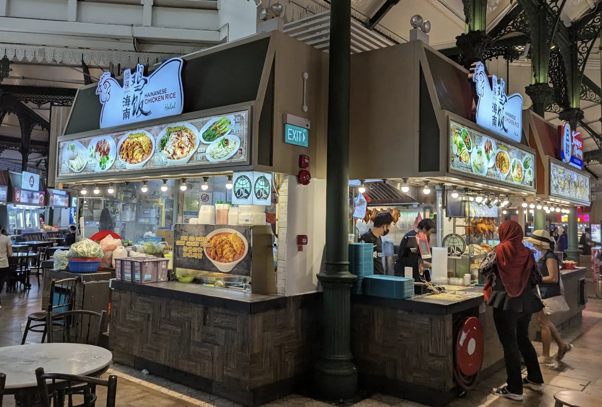 Image A halal chicken rice outlet famous for its combo sets (with things like golden shrimp ball) and faithful take on the Ipoh-style chicken rice in a hawker-mall setting.