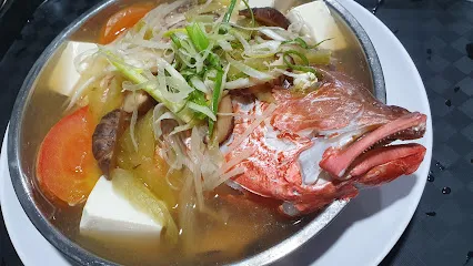 Image Yen Bak Kut Teh