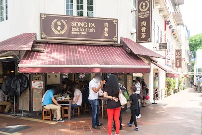 Image Song Fa Bak Kut Teh 11 New Bridge Road