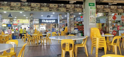 Image Joo Siah Bak Koot Teh