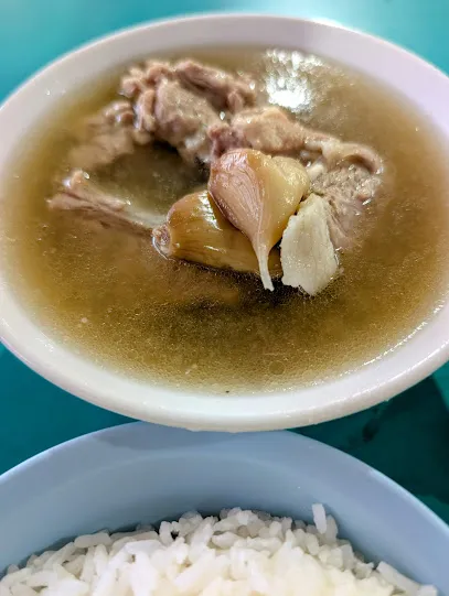 Image Seng Kee Bak Kut Teh