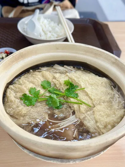 Image Tea Inn Bak Kut Teh