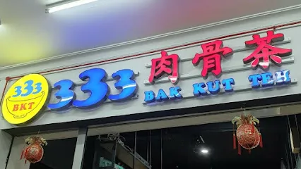 Image 333 Bak Kut Teh
