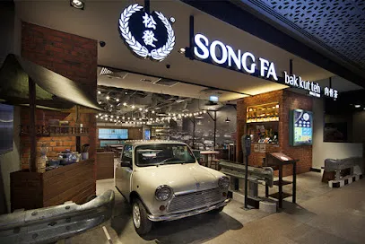 Image Song Fa Bak Kut Teh JEM