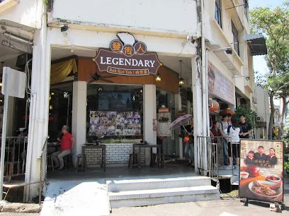 Image Legendary Bak Kut Teh (Rangoon)