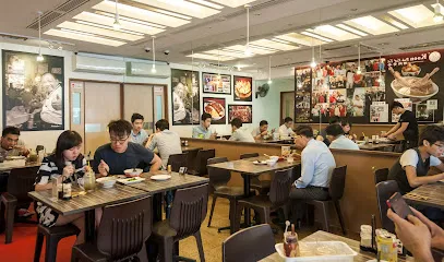 Image KOON Bak Kut Teh 坤肉骨茶