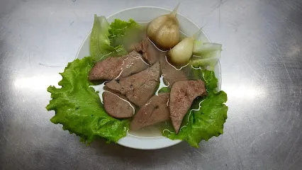 Image Fort Canning (Huat Kee) Bak Kut Teh