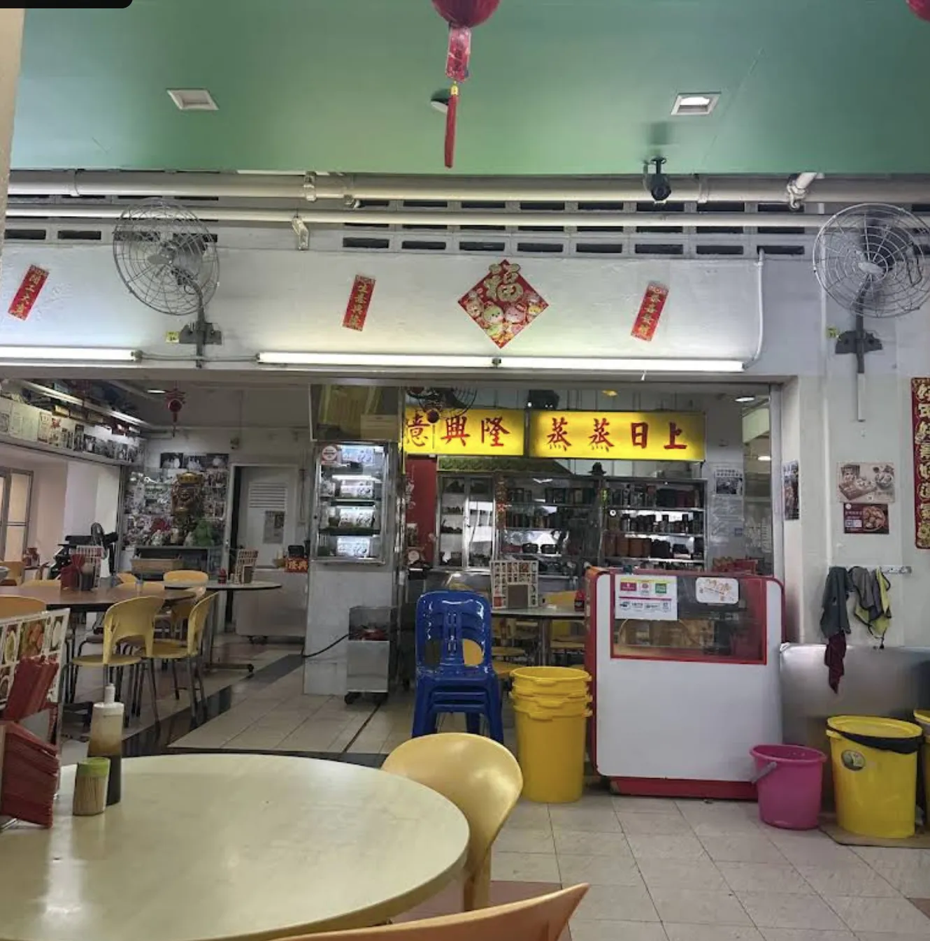 Image Outram Park Ya Hua Bak Kut Teh - Keppel