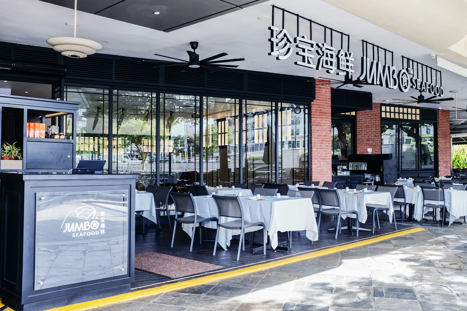 Image JUMBO Seafood - The Riverwalk