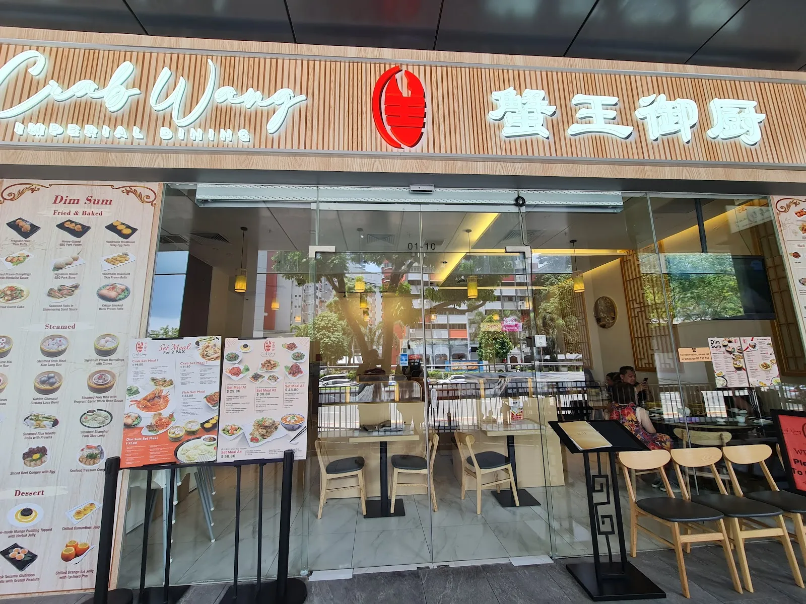 Image Crab Wang Imperial Dining